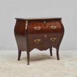 1441 3070 CHEST OF DRAWERS